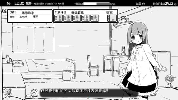 视觉数据2