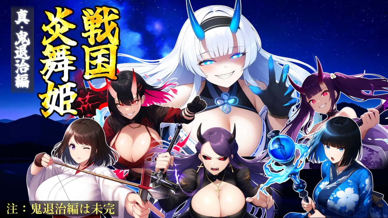 游戏截图4
