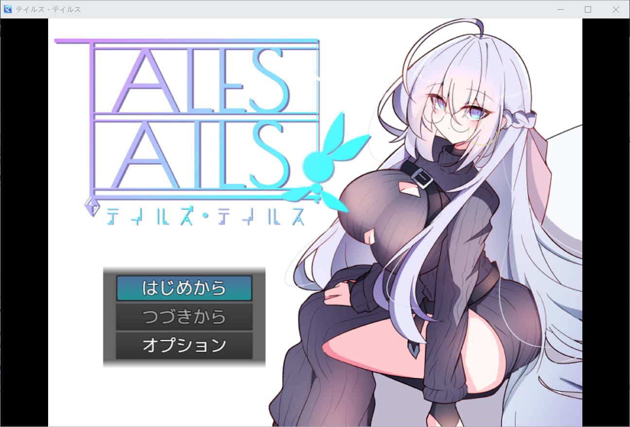游戏画面3